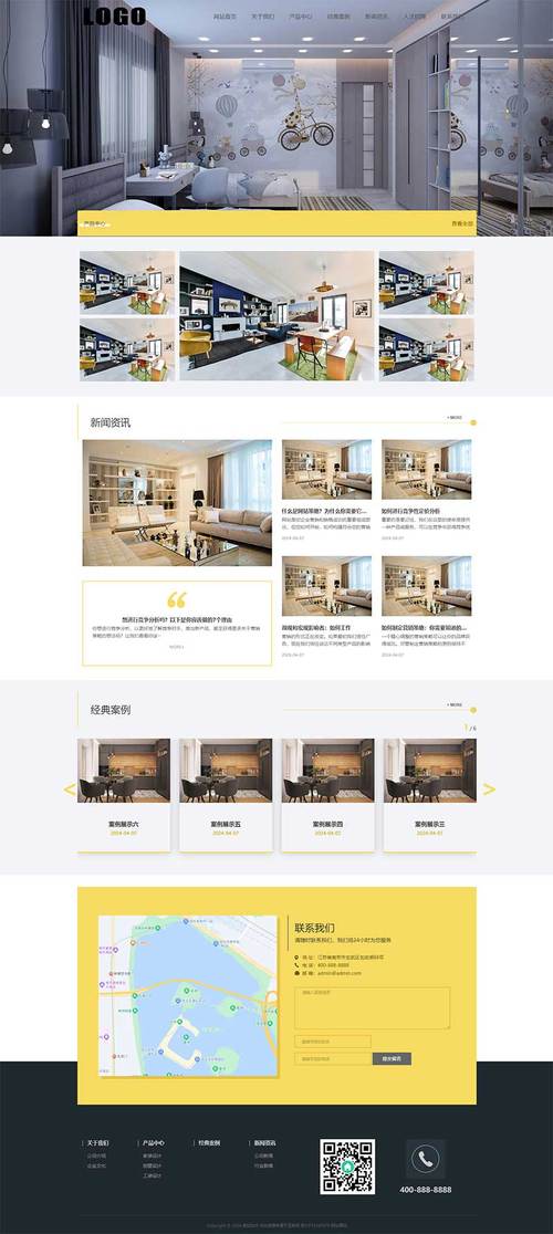 介绍装修企业网站源码,打造优质装修服务的关键所在 买房须知 介绍装修企业网站源码,打造优质装修服务的关键所在 介绍装修企业网站源码,打造优质装修服务的关键所在 买房须知