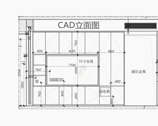 从CAD装修立面图看现代家居设计趋势 二手房 从CAD装修立面图看现代家居设计趋势 从CAD装修立面图看现代家居设计趋势 二手房