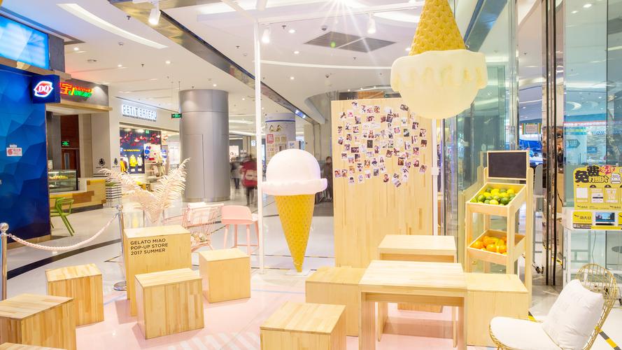 冰淇淋小店的梦想改造,从装修日记看空间美学与品牌形象 冰淇淋小店的梦想改造,从装修日记看空间美学与品牌形象 家居装饰