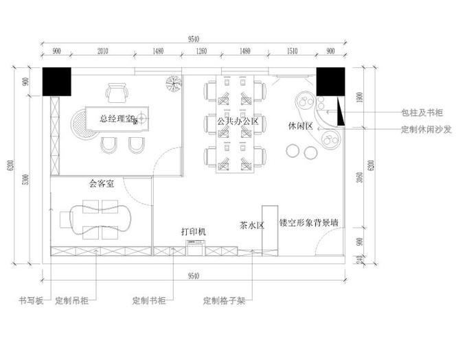 办公室装修CAD图,现代办公空间的智慧布局 二手房 办公室装修CAD图,现代办公空间的智慧布局 办公室装修CAD图,现代办公空间的智慧布局 二手房