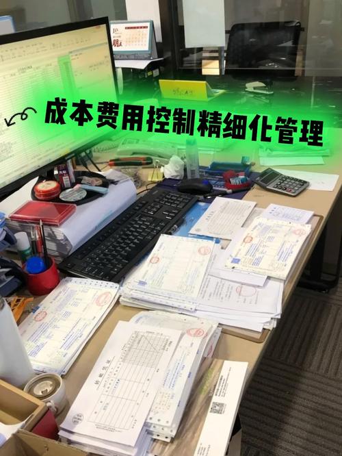 办公室装修费用会计,精细化管理之路 办公室装修费用会计,精细化管理之路 买房须知