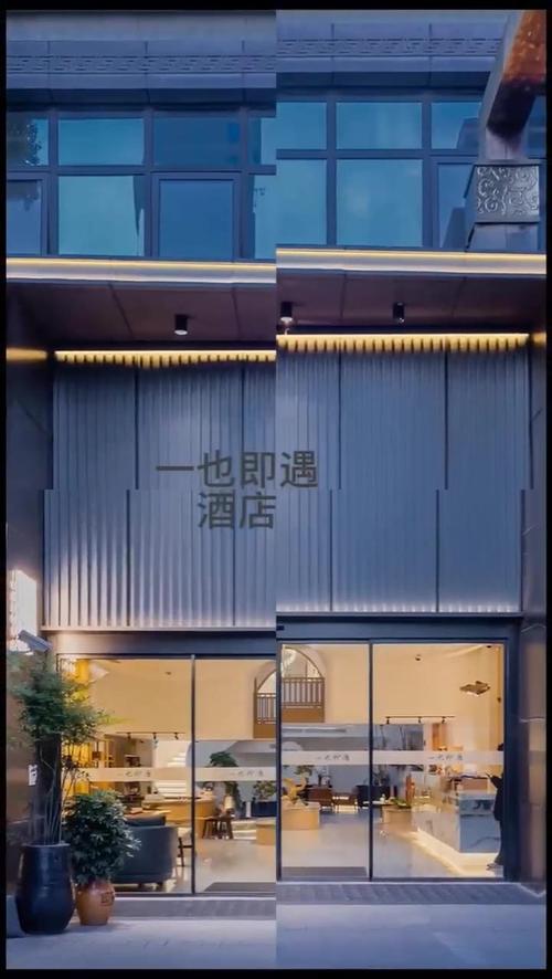 古舟山酒店,穿越时光的匠心独运，体验古典与现代的交融之美 古舟山酒店,穿越时光的匠心独运，体验古典与现代的交融之美 二手房