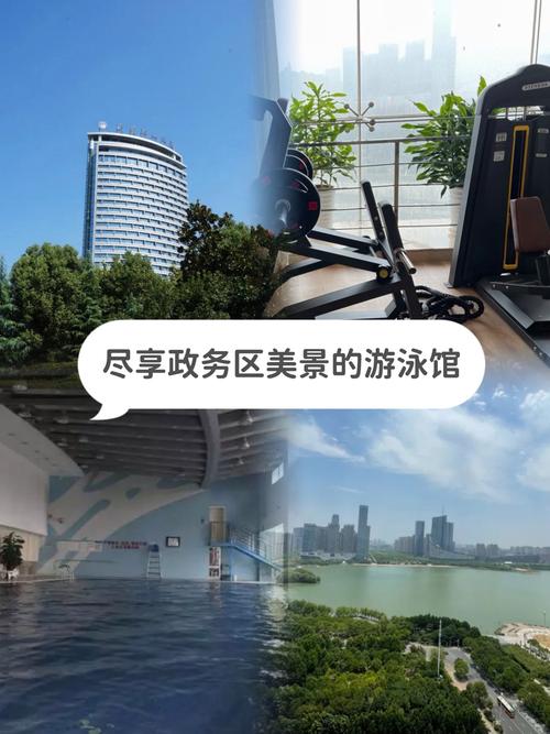 合肥天鹅湖宾馆,匠心独运，焕新归来 合肥天鹅湖宾馆,匠心独运，焕新归来 家居装饰