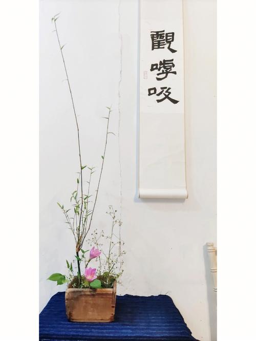 四月芳菲,择吉日装修,让新居焕发生机 家居装饰 四月芳菲,择吉日装修,让新居焕发生机 四月芳菲,择吉日装修,让新居焕发生机 家居装饰