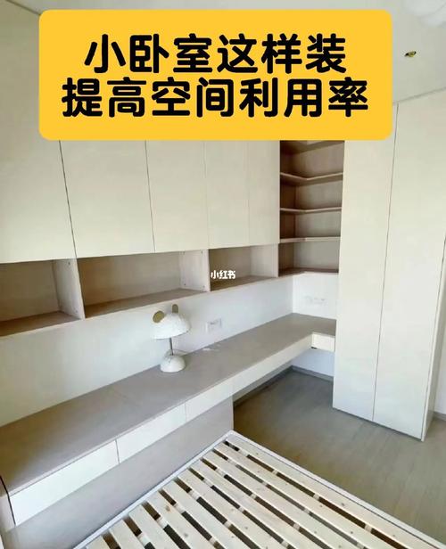 五平空间装修材料攻略,打造精致生活，每一寸空间都值得用心呵护 五平空间装修材料攻略,打造精致生活，每一寸空间都值得用心呵护 二手房