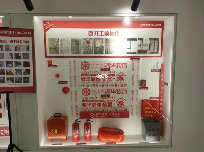 亳州装修小工的匠心独运,探寻传统工艺与现代生活的完美融合 买房须知 亳州装修小工的匠心独运,探寻传统工艺与现代生活的完美融合 亳州装修小工的匠心独运,探寻传统工艺与现代生活的完美融合 买房须知