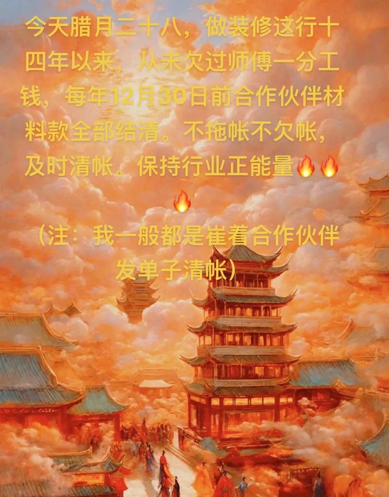 仁怀装修招工网,搭建行业桥梁，助力装修行业蓬勃发展 仁怀装修招工网,搭建行业桥梁，助力装修行业蓬勃发展 买房须知