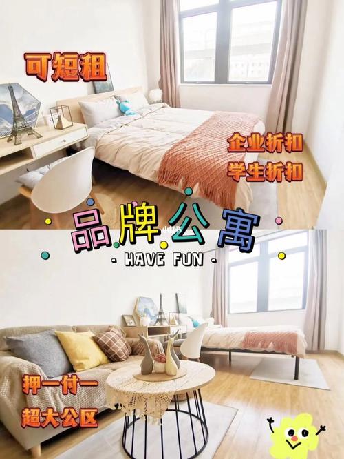 北海装修管家,专业护航,打造理想家居新篇章 装修知识 北海装修管家,专业护航,打造理想家居新篇章 北海装修管家,专业护航,打造理想家居新篇章 装修知识