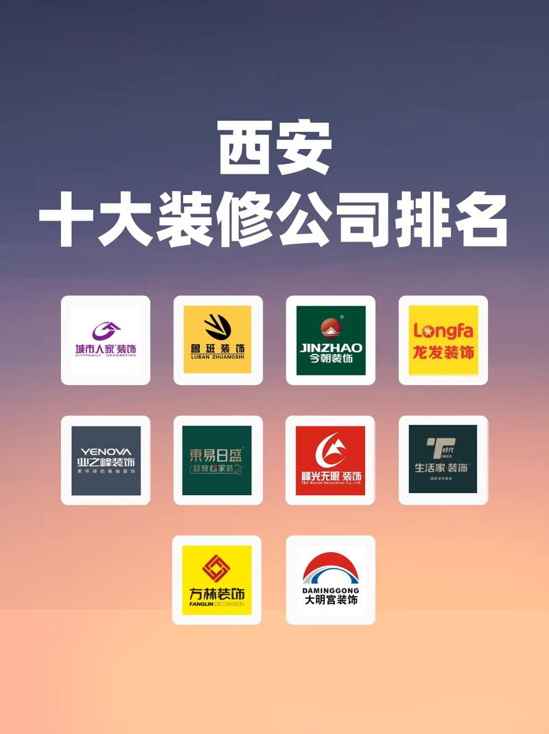 匠心独运,打造品质家居_介绍某知名装修公司 装修知识 匠心独运,打造品质家居_介绍某知名装修公司 匠心独运,打造品质家居_介绍某知名装修公司 装修知识
