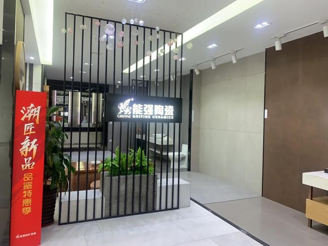 古田森装修,匠心独运，打造品质家居新标杆 古田森装修,匠心独运，打造品质家居新标杆 家居装饰