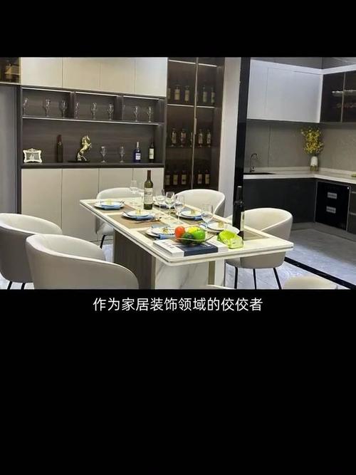 合肥小龙装修公司,匠心独运,打造品质家居生活 家居装饰 合肥小龙装修公司,匠心独运,打造品质家居生活 合肥小龙装修公司,匠心独运,打造品质家居生活 家居装饰