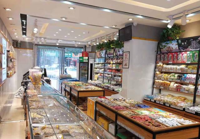 品味奢华,探索干果店豪华装修的魅力 买房须知 品味奢华,探索干果店豪华装修的魅力 品味奢华,探索干果店豪华装修的魅力 买房须知