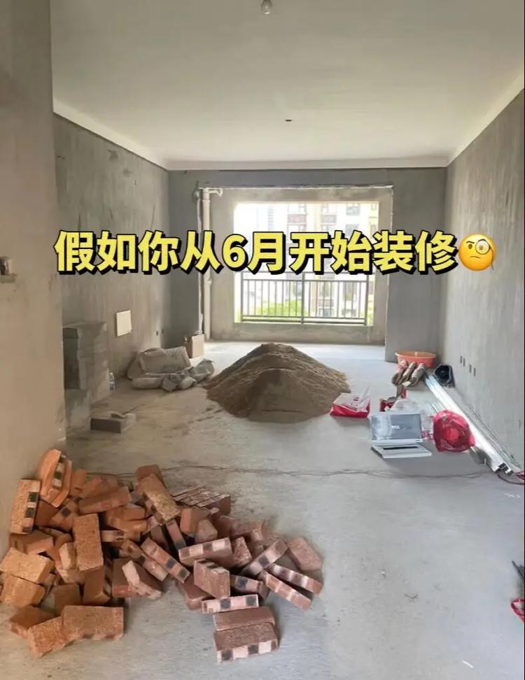 品质生活,从品质装修开始_XX楼盘装修横幅解读 买房须知 品质生活,从品质装修开始_XX楼盘装修横幅解读 品质生活,从品质装修开始_XX楼盘装修横幅解读 买房须知