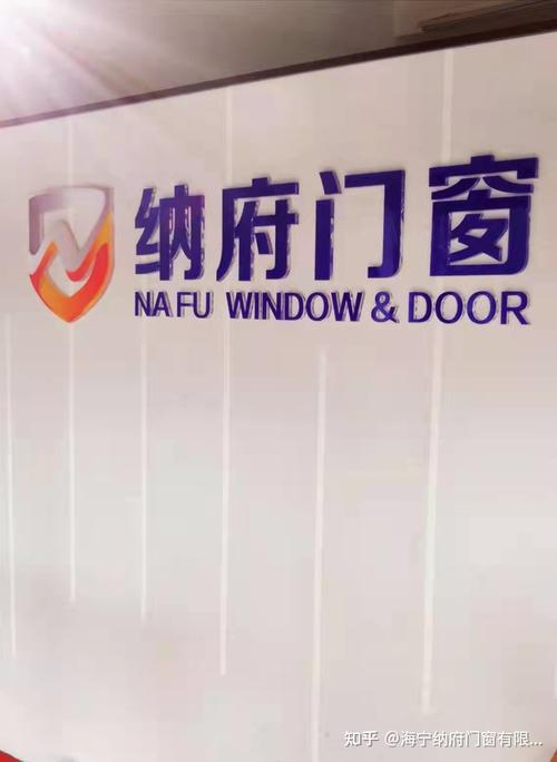 大理装修门窗定制,打造温馨家园的守护者 家居设计 大理装修门窗定制,打造温馨家园的守护者 大理装修门窗定制,打造温馨家园的守护者 家居设计