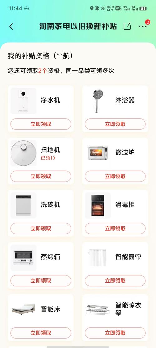 家装赚钱攻略,如何在家装市场中分一杯羹 家装赚钱攻略,如何在家装市场中分一杯羹 家居装饰