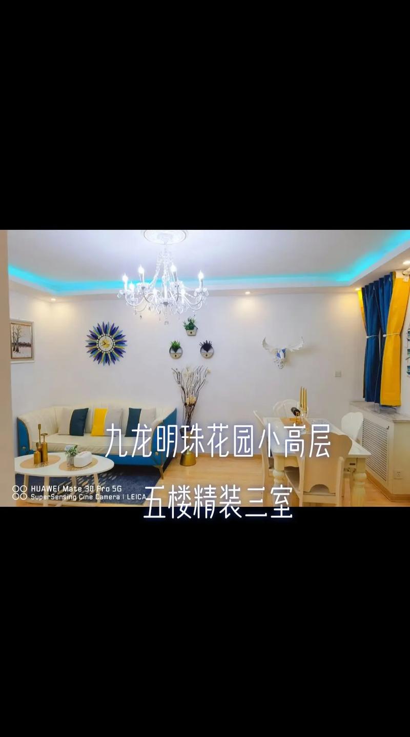 广州装修最佳时机,把握春光，打造温馨家园 广州装修最佳时机,把握春光，打造温馨家园 家居装饰