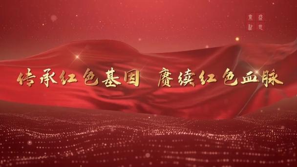 延安混凝土装修,传承红色基因,打造绿色建筑新标杆 家居装饰 延安混凝土装修,传承红色基因,打造绿色建筑新标杆 延安混凝土装修,传承红色基因,打造绿色建筑新标杆 家居装饰