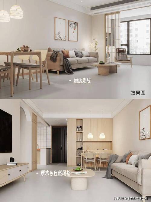 房屋装修与施工,品质生活从细节开始 房屋装修与施工,品质生活从细节开始 家居设计