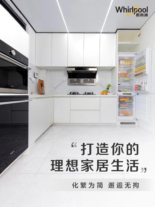 打造理想浴室,45万预算下的品质生活指南 装修知识 打造理想浴室,45万预算下的品质生活指南 打造理想浴室,45万预算下的品质生活指南 装修知识