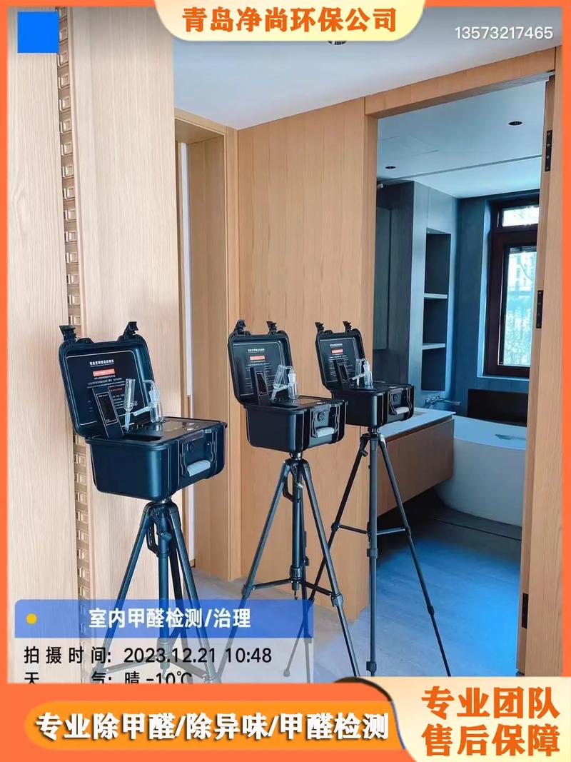 扬州房屋装修检测,确保家居安全，打造舒适居住环境 扬州房屋装修检测,确保家居安全，打造舒适居住环境 装修知识