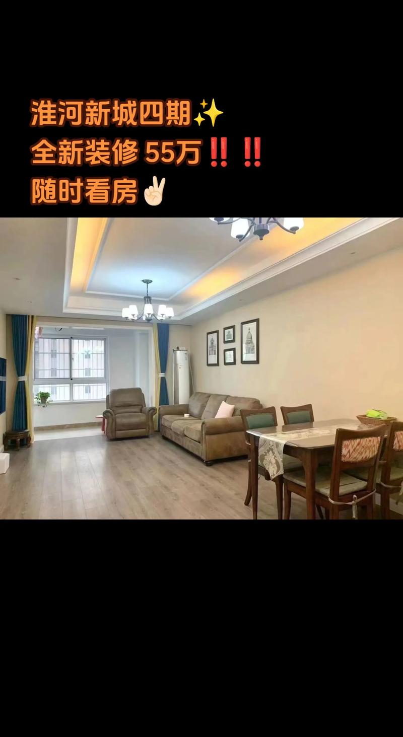 枣阳岳江河装修,匠心独运，打造高品质家居环境 枣阳岳江河装修,匠心独运，打造高品质家居环境 装修知识
