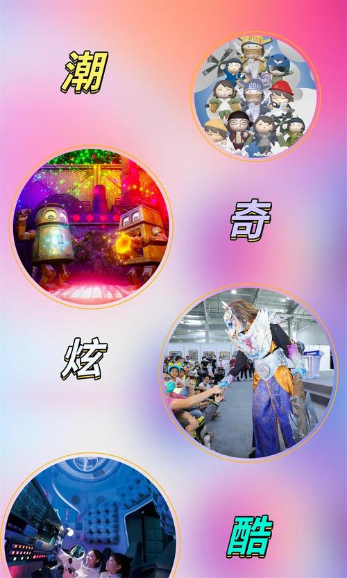 梦境中的装修奇遇,介绍我诊所未来之变 家居装饰 梦境中的装修奇遇,介绍我诊所未来之变 梦境中的装修奇遇,介绍我诊所未来之变 家居装饰