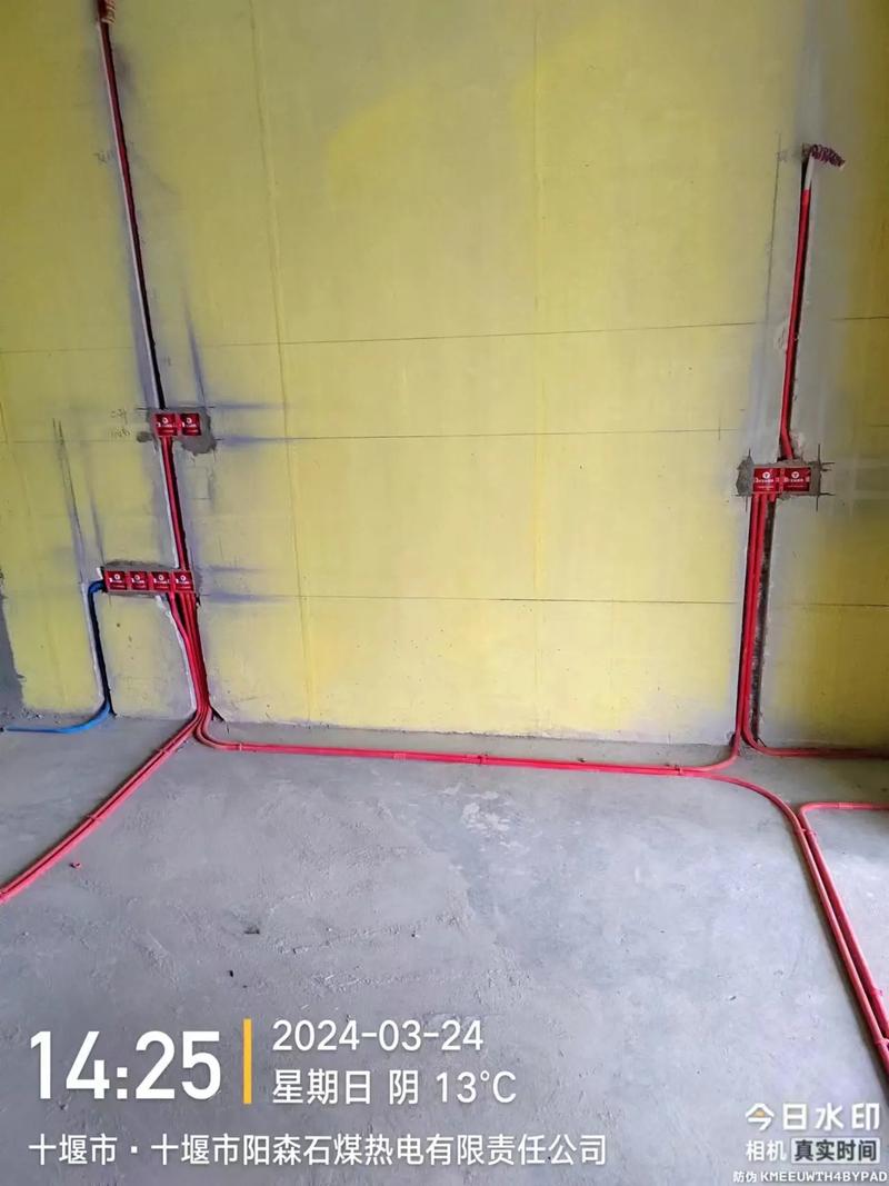 水电装修墙面找平,细节决定成败,品质生活从这里开始 家居装饰 水电装修墙面找平,细节决定成败,品质生活从这里开始 水电装修墙面找平,细节决定成败,品质生活从这里开始 家居装饰
