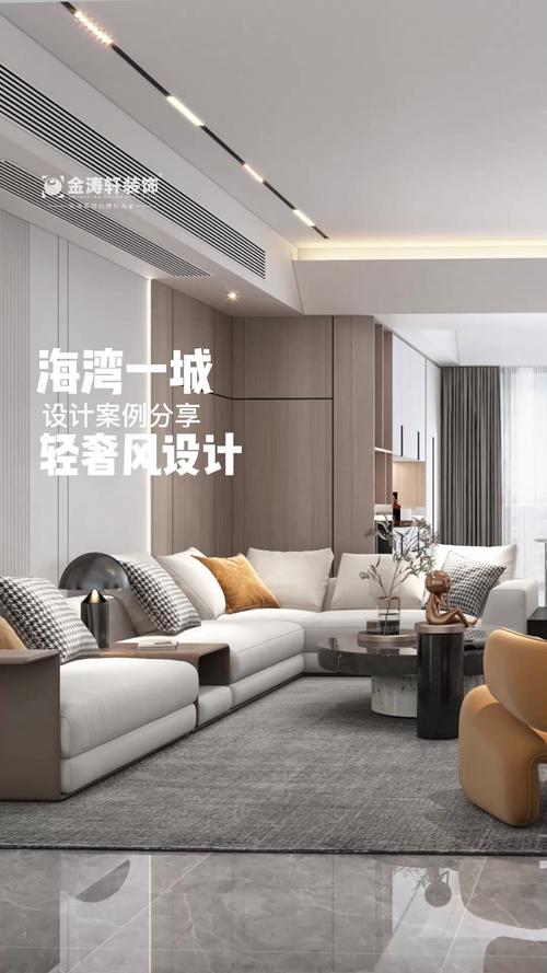 汕头吉祥装修,打造高品质家居生活的领航者 家居装饰 汕头吉祥装修,打造高品质家居生活的领航者 汕头吉祥装修,打造高品质家居生活的领航者 家居装饰