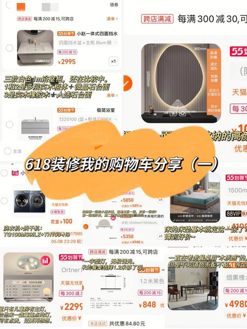 汽摩配网店装修攻略,打造专业购物体验,提升店铺竞争力 家居设计 汽摩配网店装修攻略,打造专业购物体验,提升店铺竞争力 汽摩配网店装修攻略,打造专业购物体验,提升店铺竞争力 家居设计