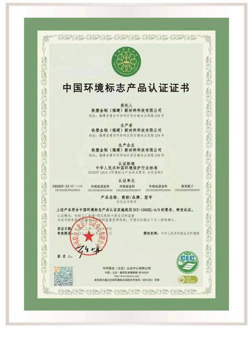 河南油漆装修,绿色环保，品质卓越 河南油漆装修,绿色环保，品质卓越 家居装饰