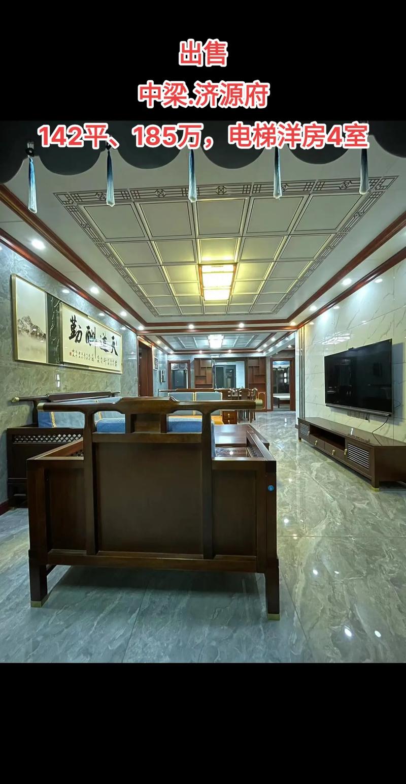 济源装修楼盘,品味生活，尽在细节之中 济源装修楼盘,品味生活，尽在细节之中 家居设计