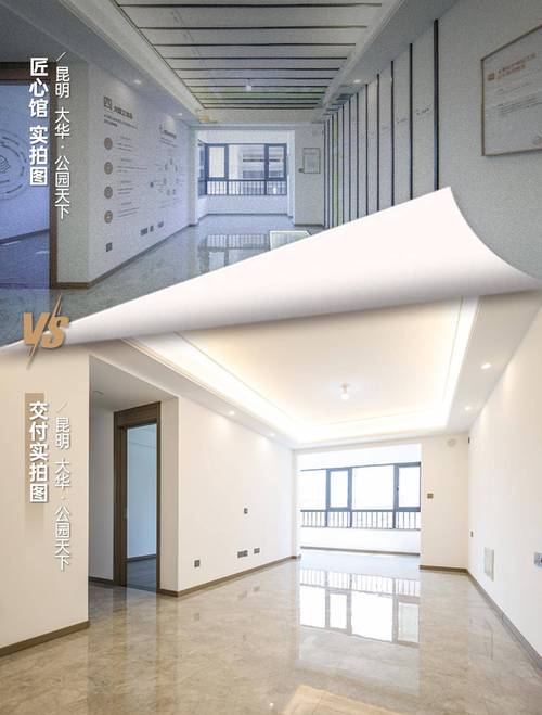 湖州别墅装修公司,打造品质生活,铸就美好家园 装修知识 湖州别墅装修公司,打造品质生活,铸就美好家园 湖州别墅装修公司,打造品质生活,铸就美好家园 装修知识