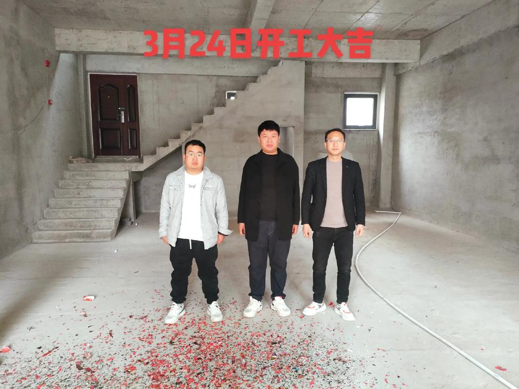 焕新风采,品质升级_淮南饭店装修工程完美收官 买房须知 焕新风采,品质升级_淮南饭店装修工程完美收官 焕新风采,品质升级_淮南饭店装修工程完美收官 买房须知
