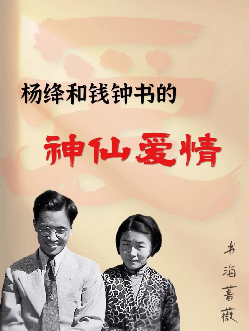 爱情新篇章，装修款背后的温馨故事 爱情新篇章，装修款背后的温馨故事 买房须知