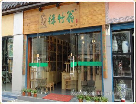 竹韵生辉,绿意盎然_竹子装修招牌的独特魅力 家居装饰 竹韵生辉,绿意盎然_竹子装修招牌的独特魅力 竹韵生辉,绿意盎然_竹子装修招牌的独特魅力 家居装饰