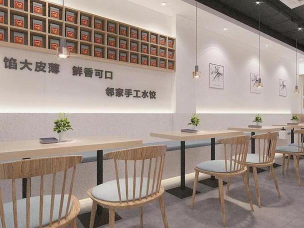 米饺之韵,匠心独运_探秘老字号米饺店的装修艺术 装修知识 米饺之韵,匠心独运_探秘老字号米饺店的装修艺术 米饺之韵,匠心独运_探秘老字号米饺店的装修艺术 装修知识