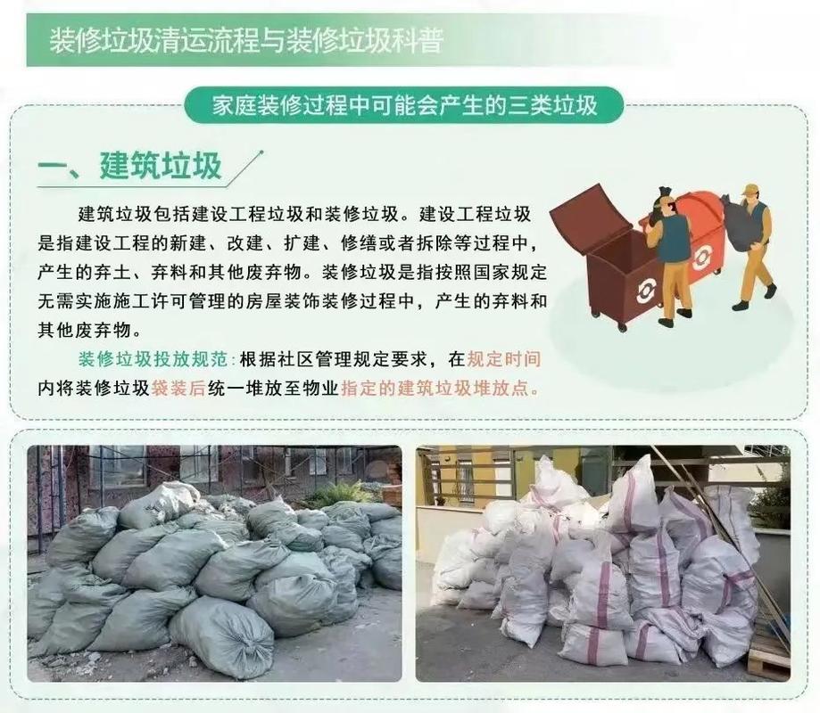 绿色环保,无味宜居_介绍装修无味之秘 家居设计 绿色环保,无味宜居_介绍装修无味之秘 绿色环保,无味宜居_介绍装修无味之秘 家居设计