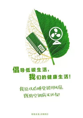 绿色装修,呵护健康家园 家居装饰 绿色装修,呵护健康家园 绿色装修,呵护健康家园 家居装饰