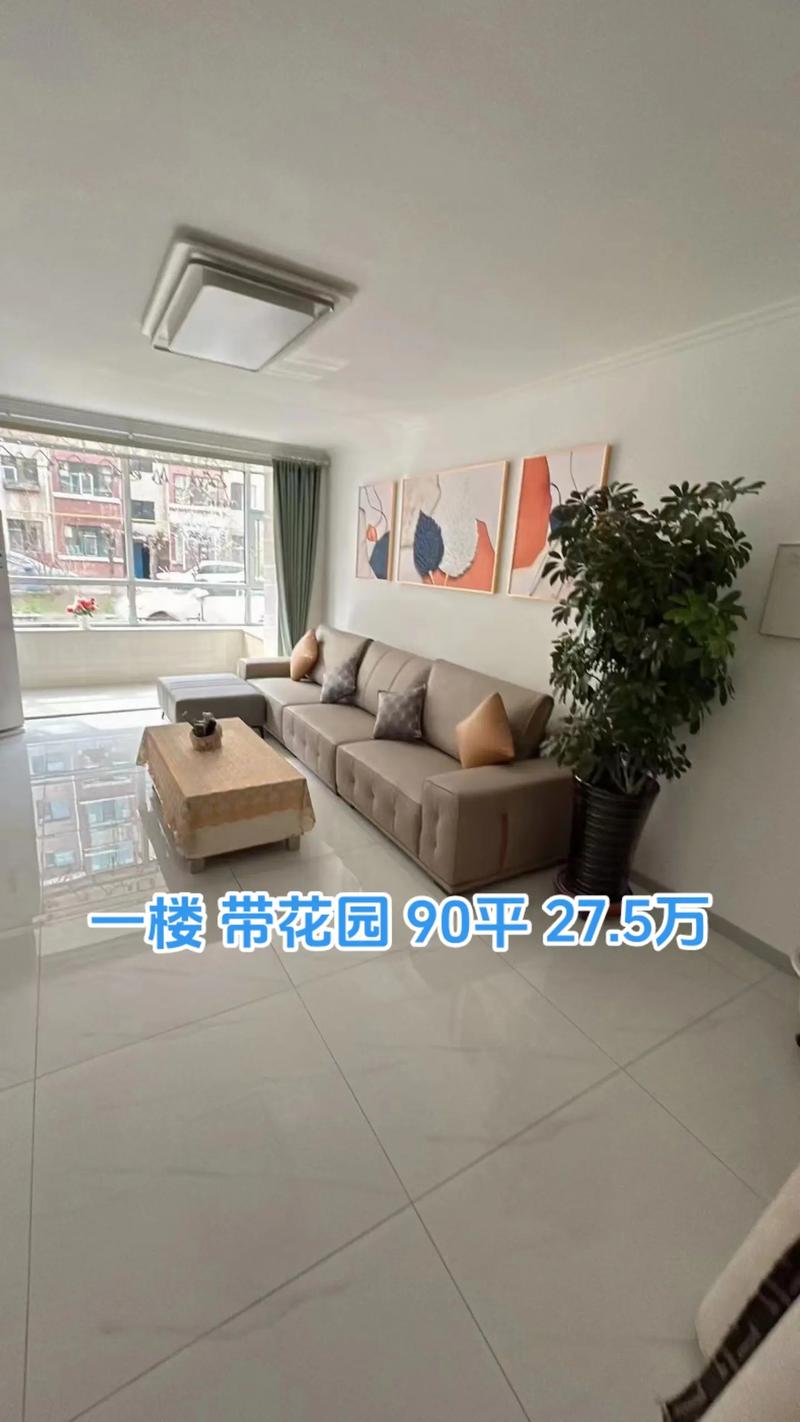 芜湖装修半包,性价比之选,打造温馨家园 买房须知 芜湖装修半包,性价比之选,打造温馨家园 芜湖装修半包,性价比之选,打造温馨家园 买房须知
