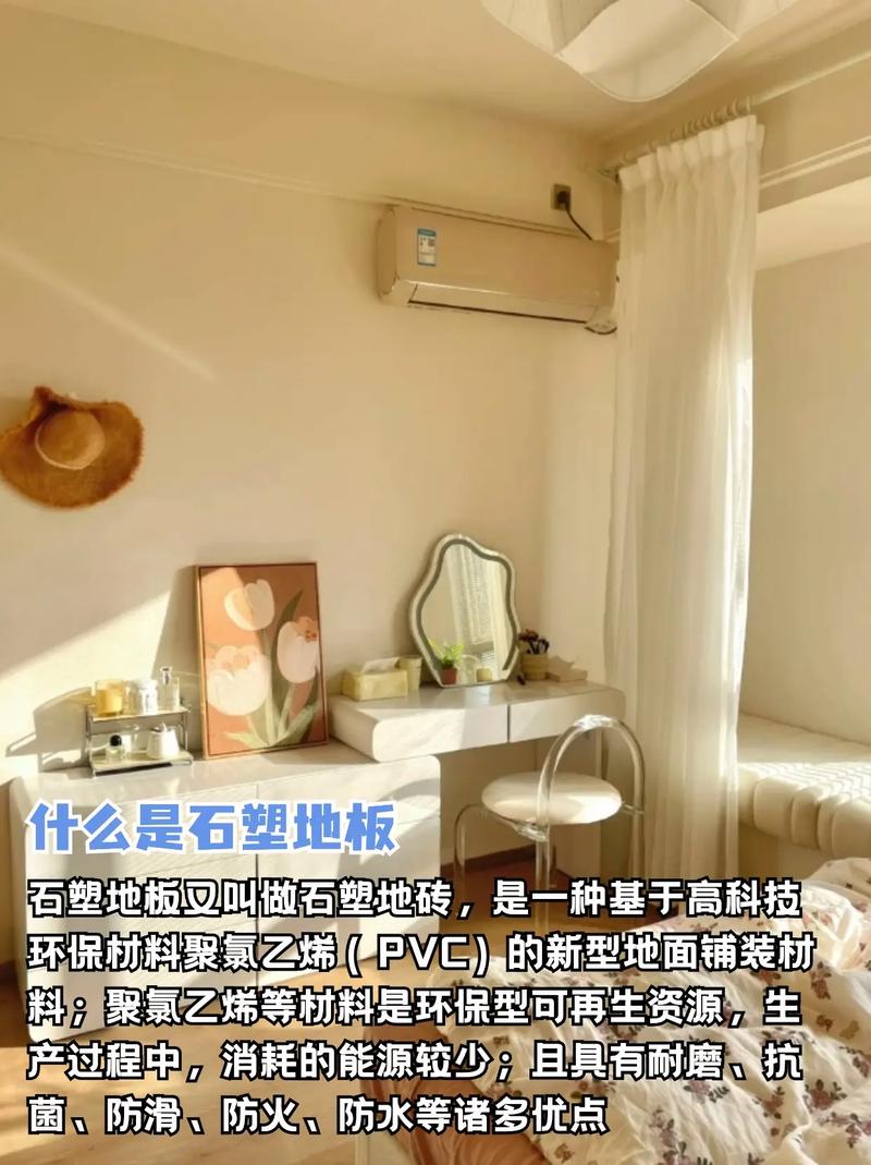 蜗窝变天堂,介绍蜗窝家装修改造的奥秘 买房须知 蜗窝变天堂,介绍蜗窝家装修改造的奥秘 蜗窝变天堂,介绍蜗窝家装修改造的奥秘 买房须知