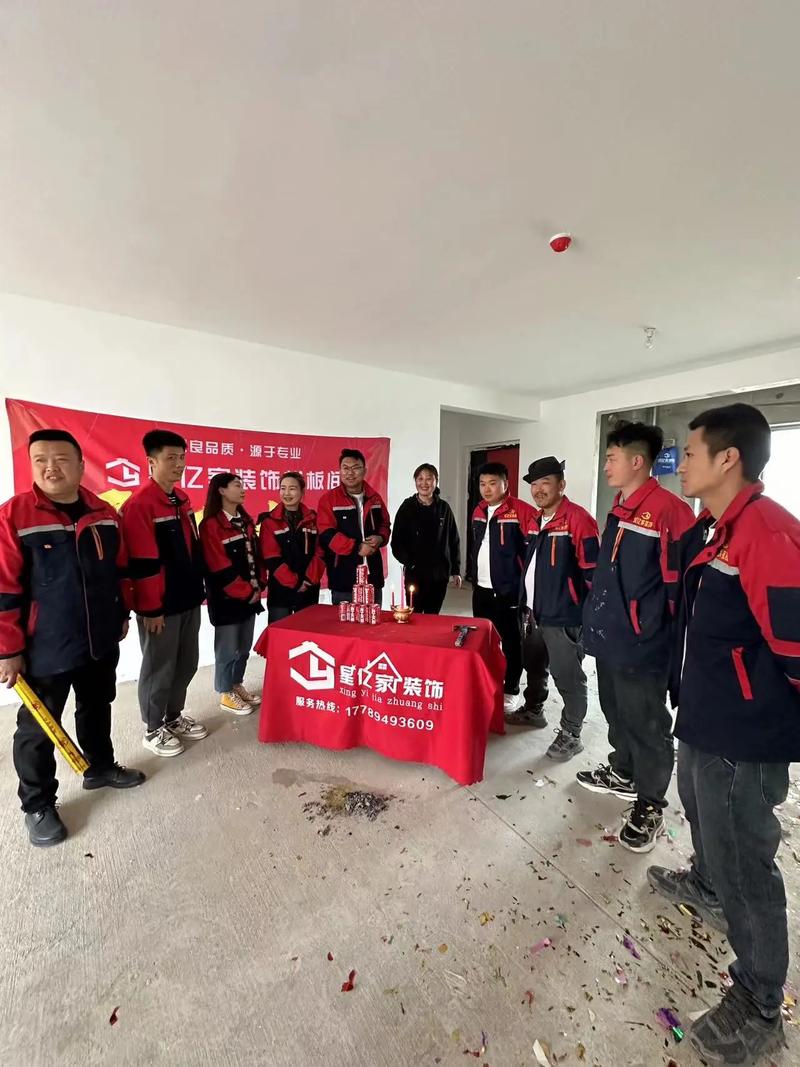 装修公司组建攻略,专业团队,品质生活从“家”开始 装修知识 装修公司组建攻略,专业团队,品质生活从“家”开始 装修公司组建攻略,专业团队,品质生活从“家”开始 装修知识