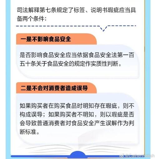 装修公司赔偿问题分析,维权之路，法律护航 装修公司赔偿问题分析,维权之路，法律护航 家居设计