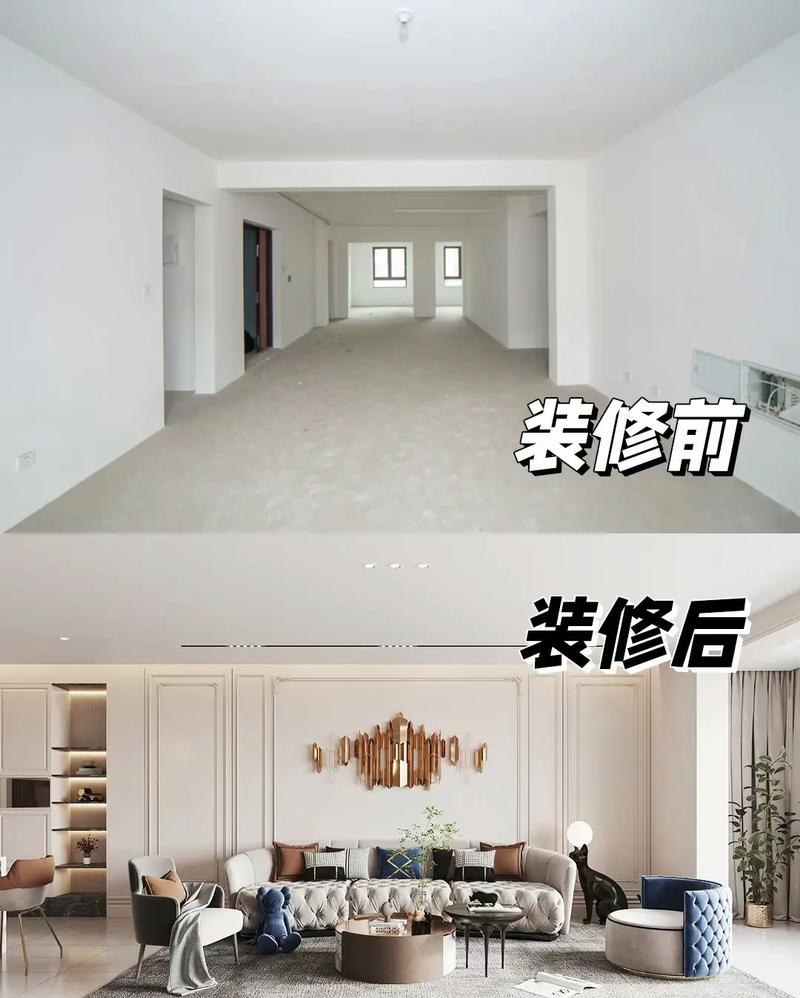 装修完后的交房体验,品质生活从“家”开始 装修完后的交房体验,品质生活从“家”开始 买房须知
