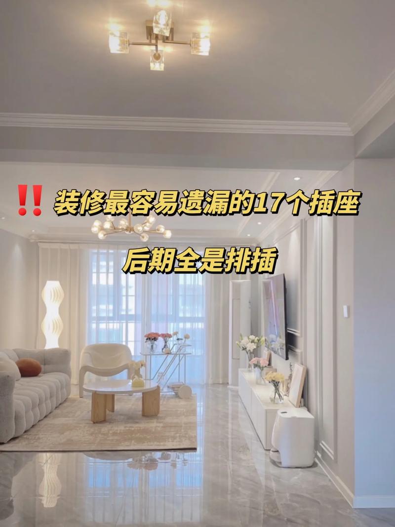 装修改水高度,细节决定品质生活_详细分析家居装修中的水路改造 家居装饰 装修改水高度,细节决定品质生活_详细分析家居装修中的水路改造 装修改水高度,细节决定品质生活_详细分析家居装修中的水路改造 家居装饰