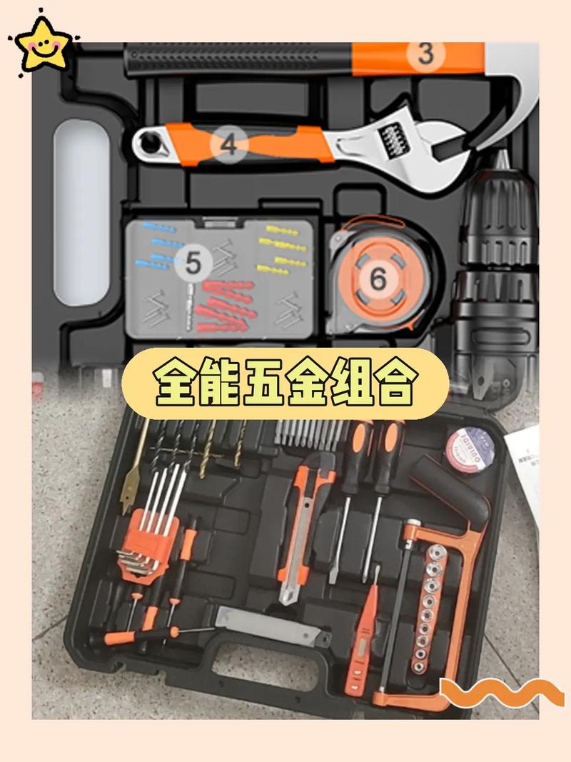 装修检测必备物品,保障家居健康与安全的必备利器 二手房 装修检测必备物品,保障家居健康与安全的必备利器 装修检测必备物品,保障家居健康与安全的必备利器 二手房