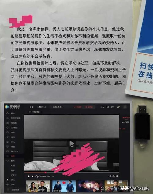 警惕装修付款骗局,介绍不法分子如何利用心理战术掏空你的钱包 家居设计 警惕装修付款骗局,介绍不法分子如何利用心理战术掏空你的钱包 警惕装修付款骗局,介绍不法分子如何利用心理战术掏空你的钱包 家居设计