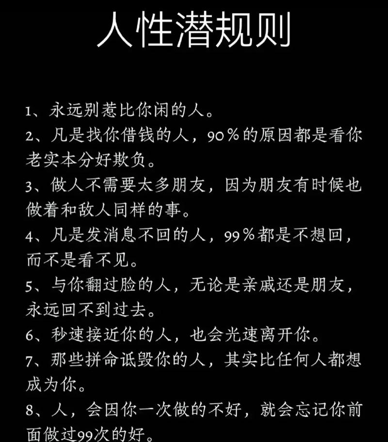 警惕鹰潭装修公司骗子,介绍行业潜规则,保护您的合法权益! 二手房 警惕鹰潭装修公司骗子,介绍行业潜规则,保护您的合法权益! 警惕鹰潭装修公司骗子,介绍行业潜规则,保护您的合法权益! 二手房