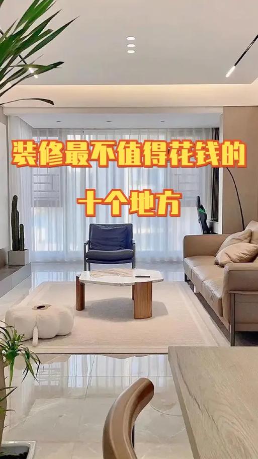 进门看装修,介绍家居装修中的潜在风险 家居设计 进门看装修,介绍家居装修中的潜在风险 进门看装修,介绍家居装修中的潜在风险 家居设计