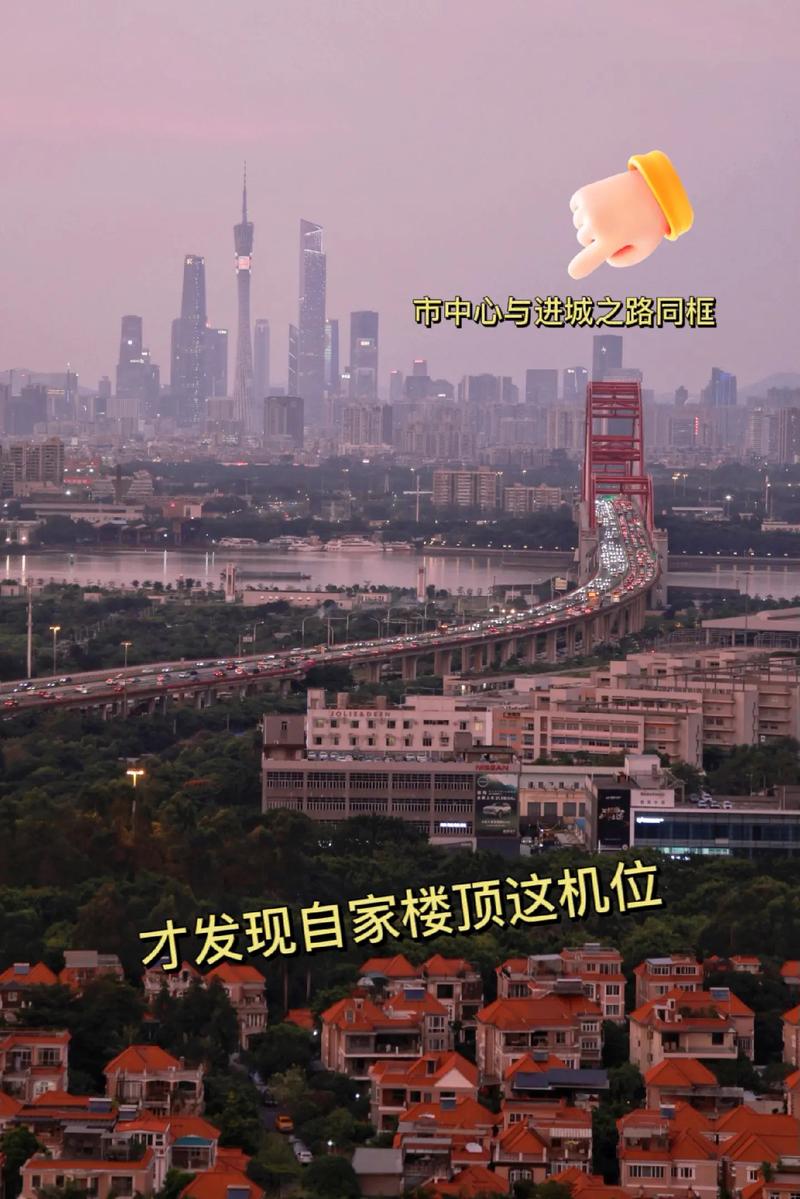 郑州楼顶装修价格分析,品质与价值并重的选择之路 二手房 郑州楼顶装修价格分析,品质与价值并重的选择之路 郑州楼顶装修价格分析,品质与价值并重的选择之路 二手房