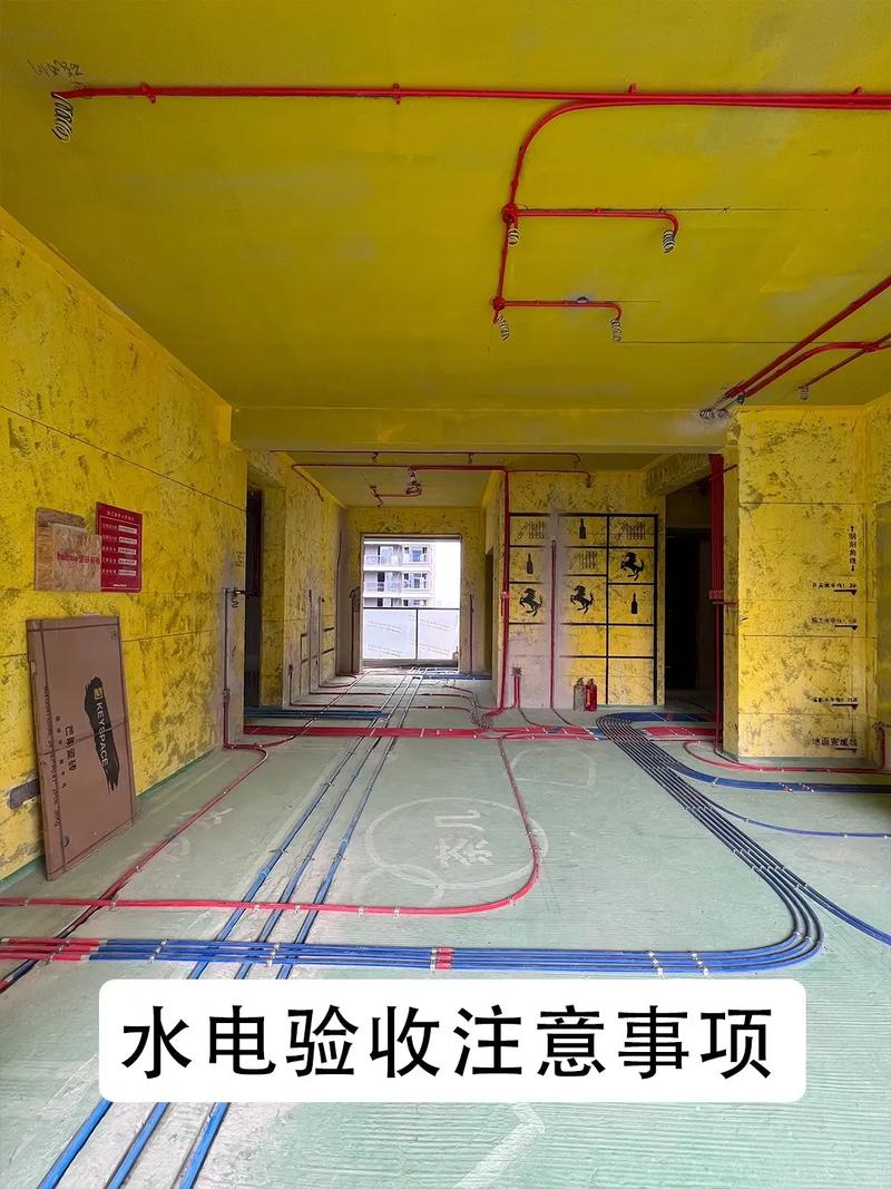 隐蔽工程验收,筑牢装修安全防线 家居装饰 隐蔽工程验收,筑牢装修安全防线 隐蔽工程验收,筑牢装修安全防线 家居装饰